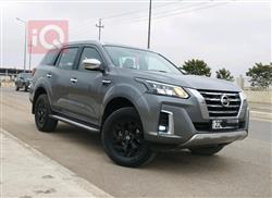 نيسان إكستيرا